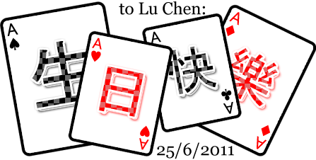 圖檔