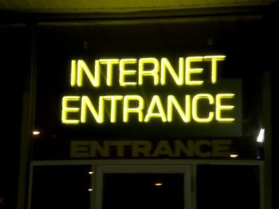 The entrance to the internet