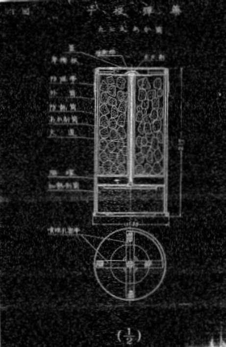s002.jpg