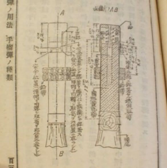 jpngrd.jpg