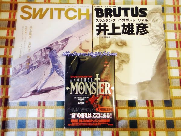 SD & Monster