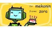 http://i277.photobucket.com/albums/kk45/zora-eve/birthday_robot-4.jpg