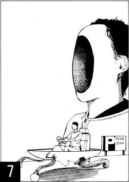 fluffyshit shintaro kago art illustration design