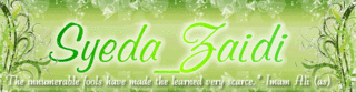 Posted Image