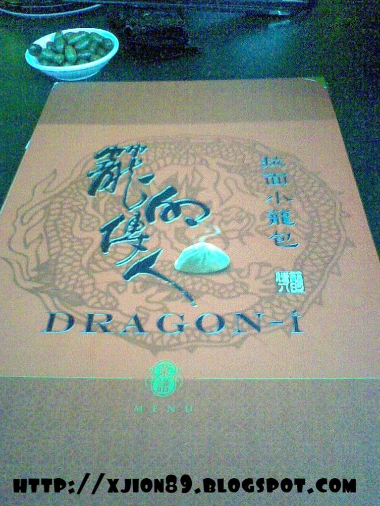 Dragon-i2