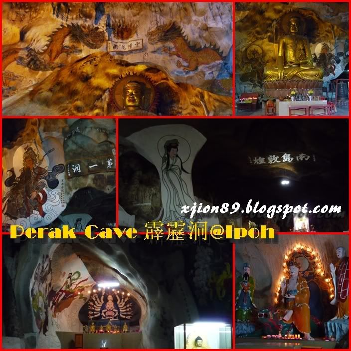Perak Cave