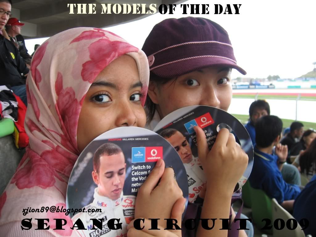 models of the day