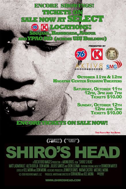 Shiro's Head Encore Presentations