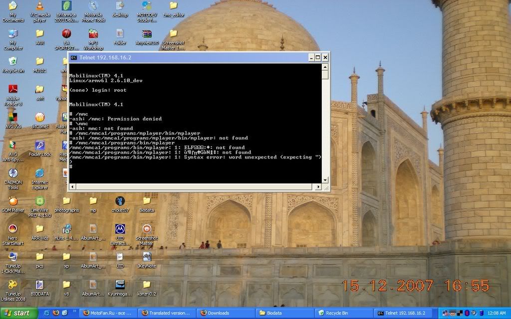 IPB Image
