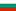 Bulgarije_zpscdjqmen9.png