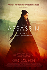The%20Assassin_zpsogx5xn7k.png