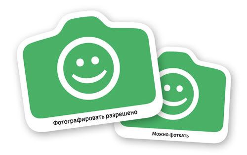 Как заработать в Интернете на фотографиях?