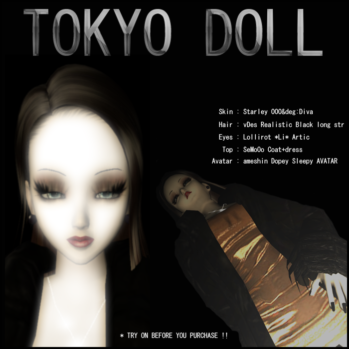 TOKYO DOLL HEAD PRODUCT