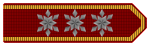 Skymarshal Skymarshal