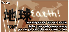 Neskaya.Net Quiz: What is your classical Ninjutsu Element