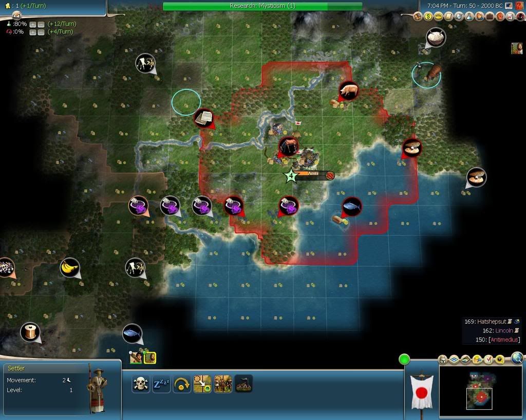 2000BC-S.jpg