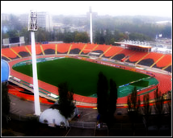 EstadioDonestk.png