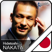 HidetoshiNakata.png