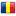Romania.png