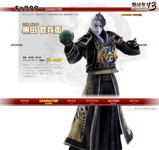 samurai-warriors-3-03.jpg