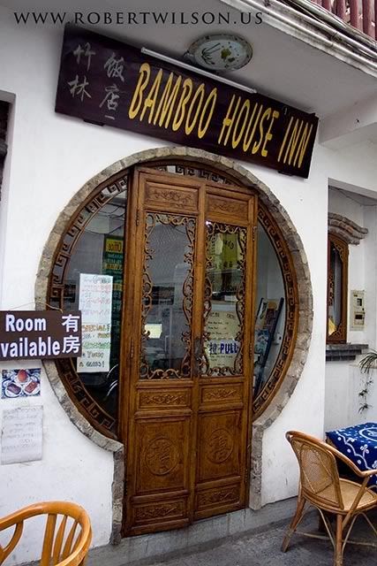 Bamboo House Inn,Yangshuo,China