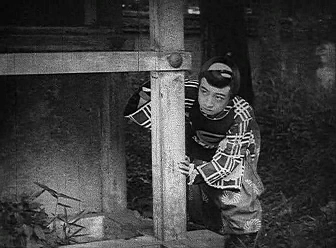 Kurama Tengu   Teppei Yamaguchi (1928) preview 2