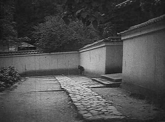 Kurama Tengu   Teppei Yamaguchi (1928) preview 3