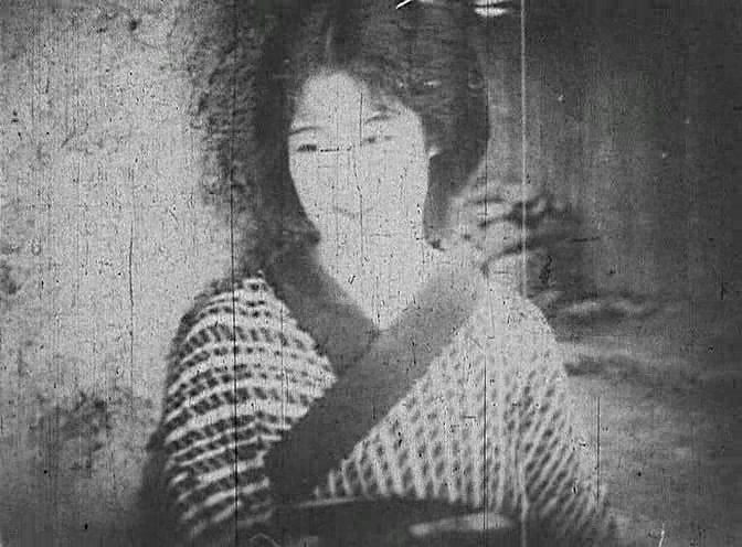 Kurama Tengu   Teppei Yamaguchi (1928) preview 5