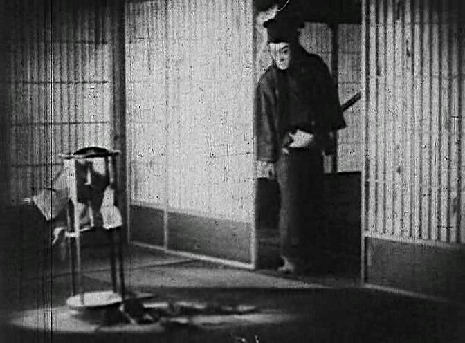 Kurama Tengu   Teppei Yamaguchi (1928) preview 6