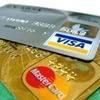 125-thumb-A list of All Credit Cards in USA-100