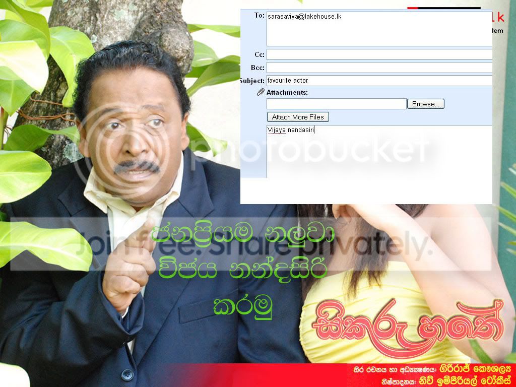 vijecopy.jpg