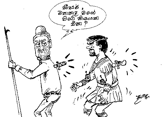 vimal4.gif