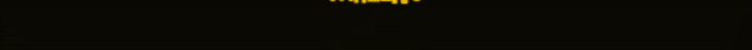 TarzenBanner-3.gif