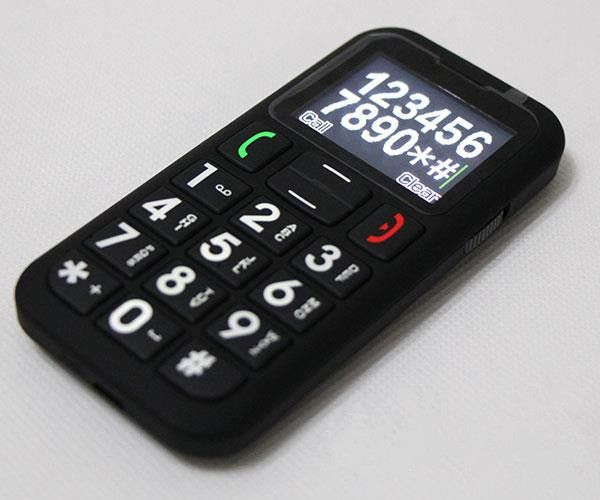 Big Button Easy to use Senior Citizen Mobile Phone for the elderly SOS ...